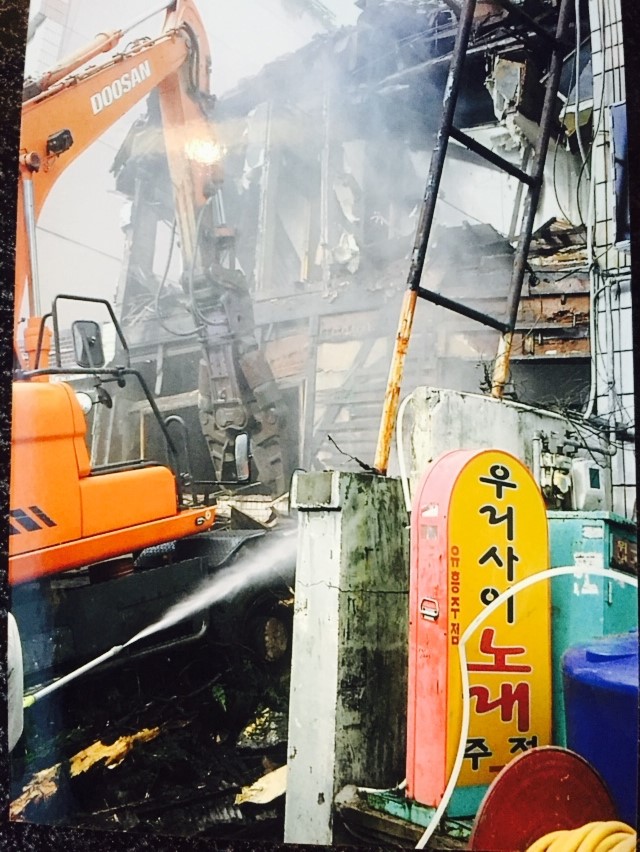 (주)송원개발 이미지