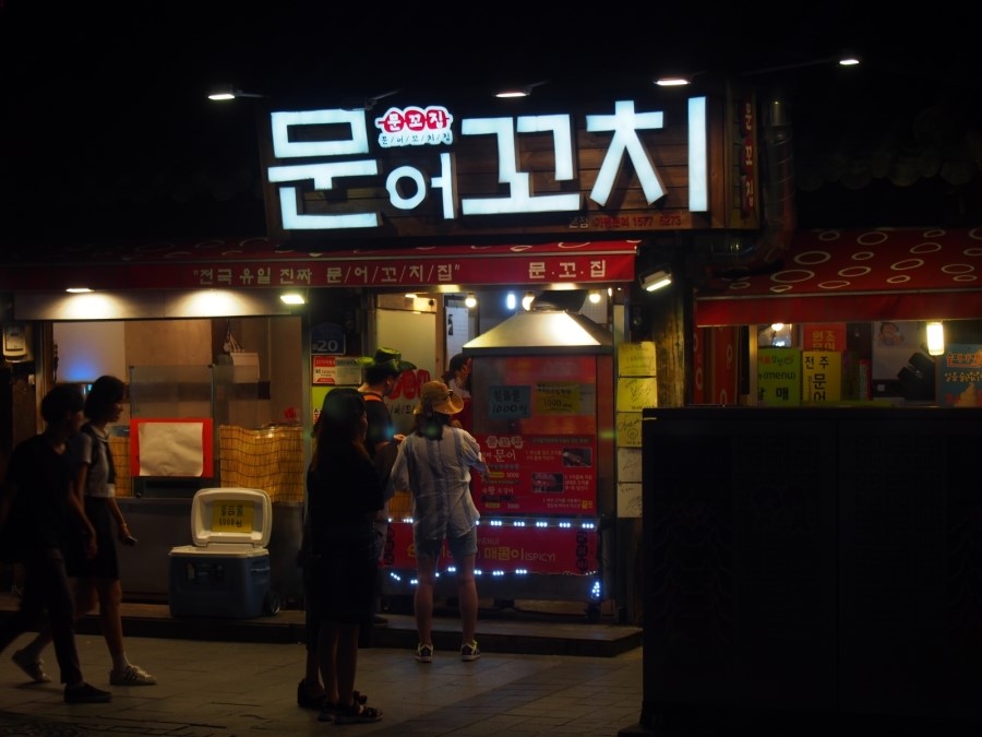 누리봄에어컨 이미지