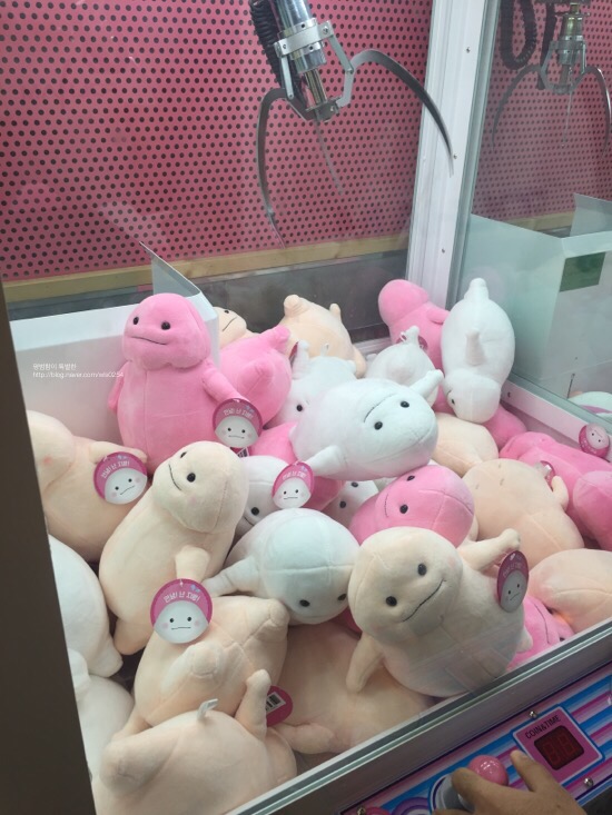 뽑아봅세 이미지