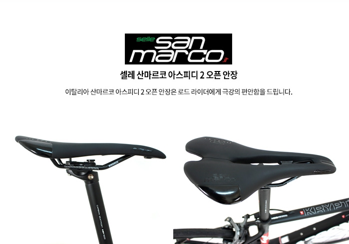제이엠바이크 이미지