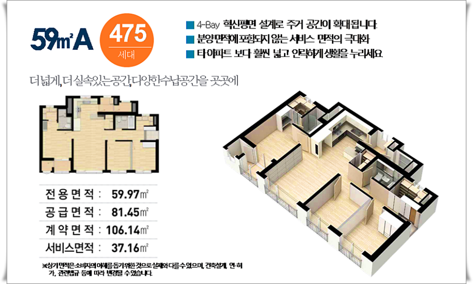 쌍용유통 이미지