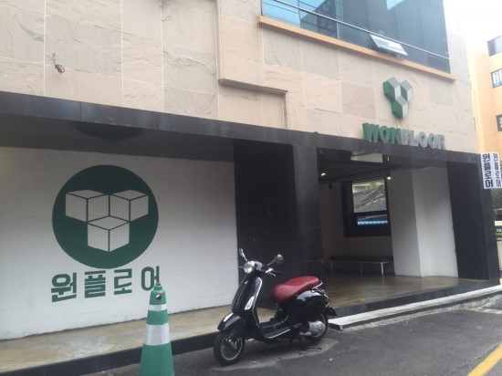 원플로어카페 이미지