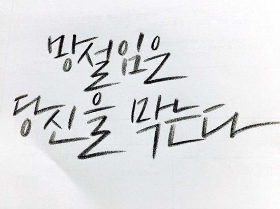 광고코디네이터 이미지