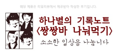카툰공감노원역점 이미지