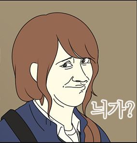 영스넥 이미지
