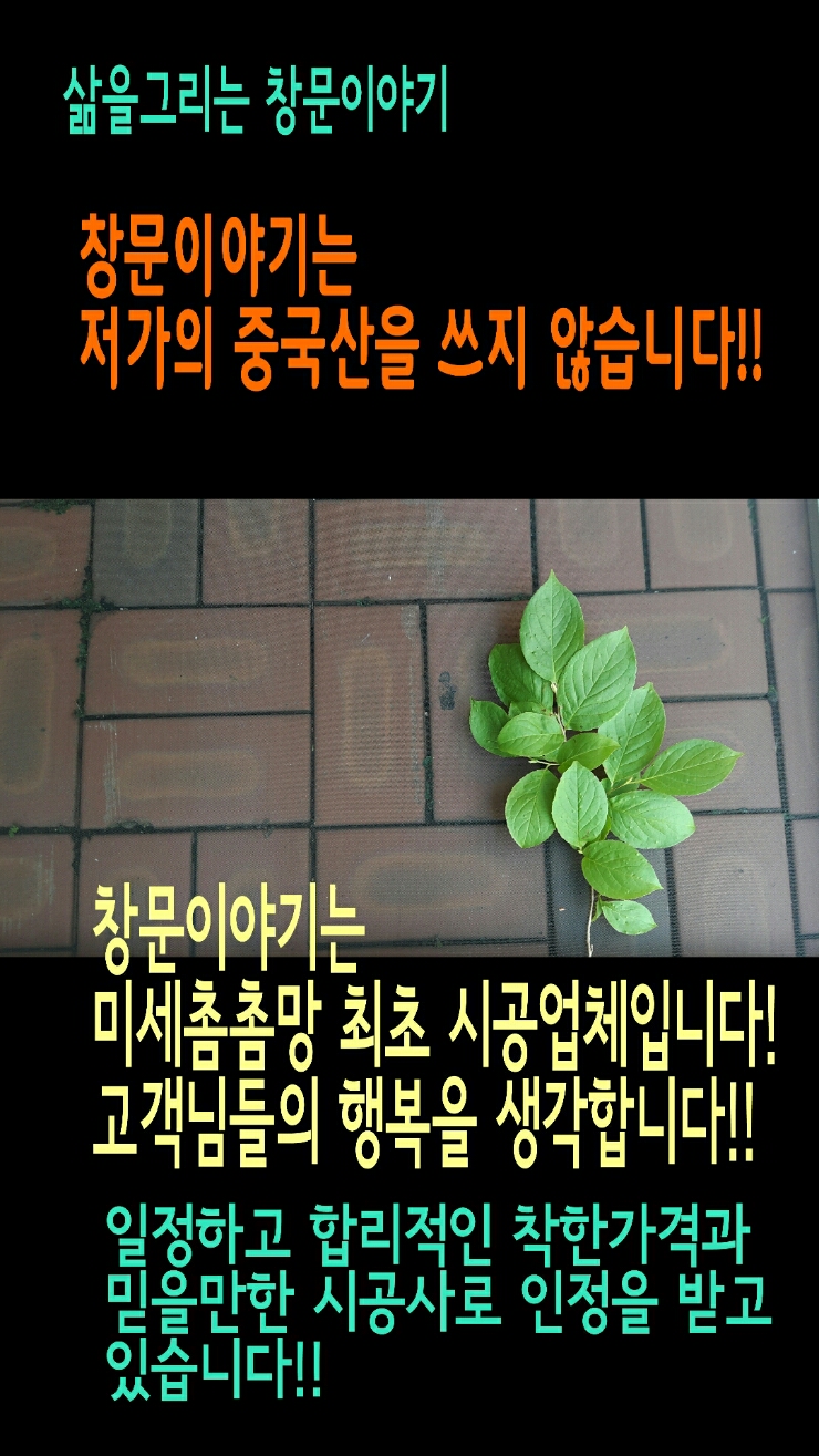 파타야모텔 이미지