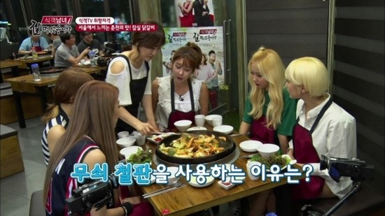비와별닭갈비소양강점 이미지