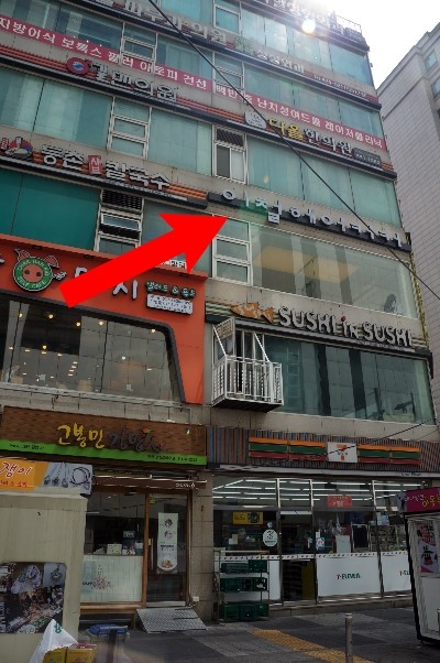 쎄븐헤어커커 이미지