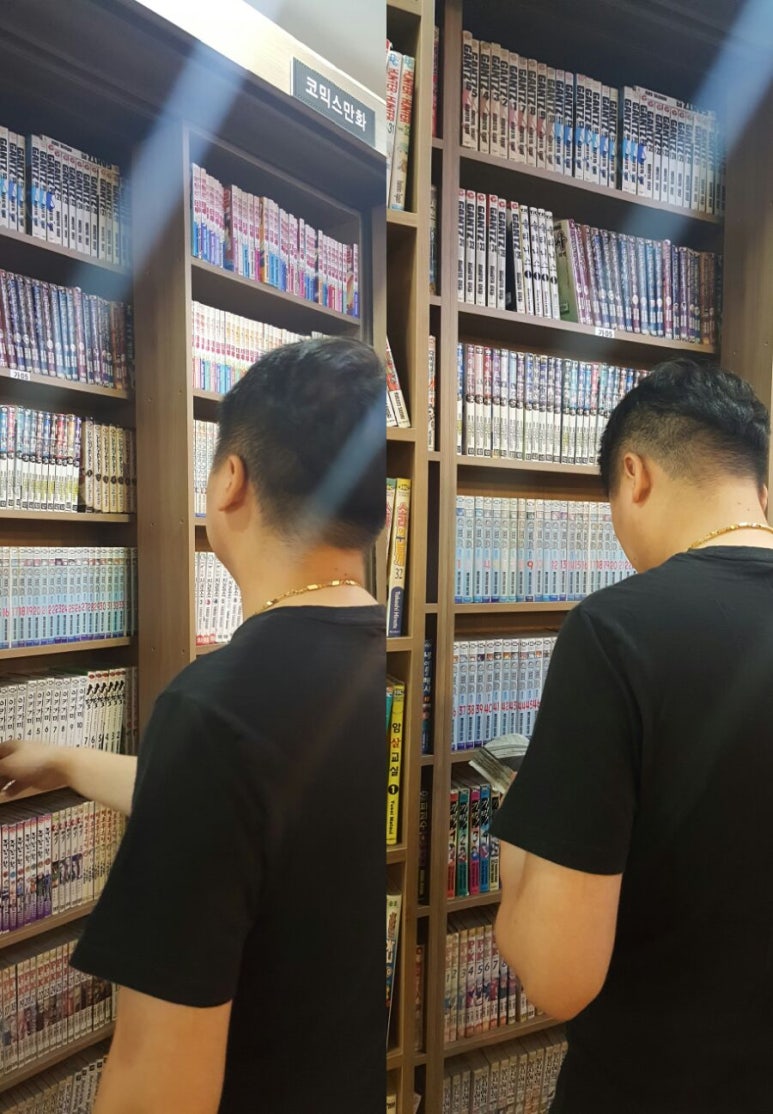 코믹싸롱 이미지
