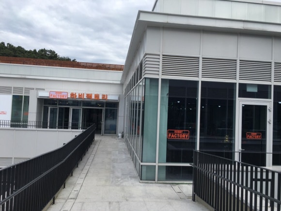 오픈팩토리 이미지