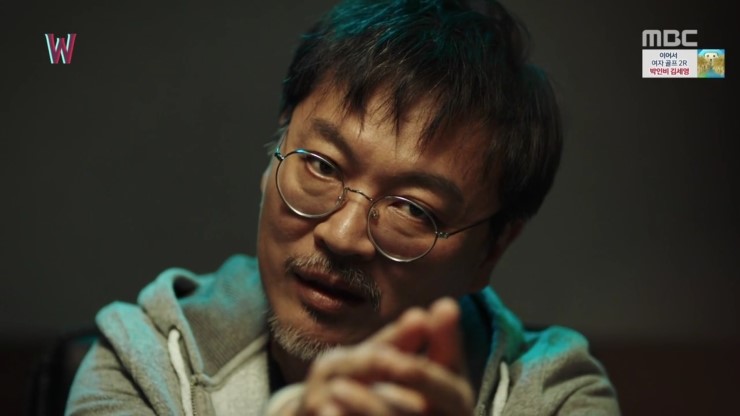 더블유티 이미지