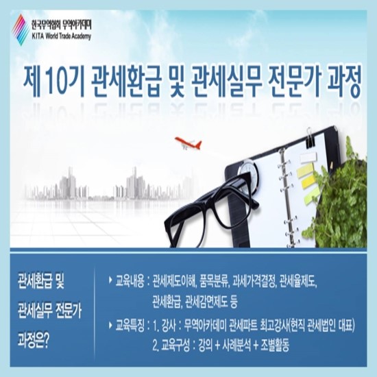 호호무역 이미지