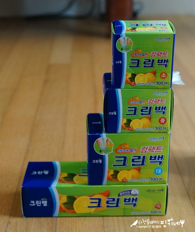 팩트크린 이미지