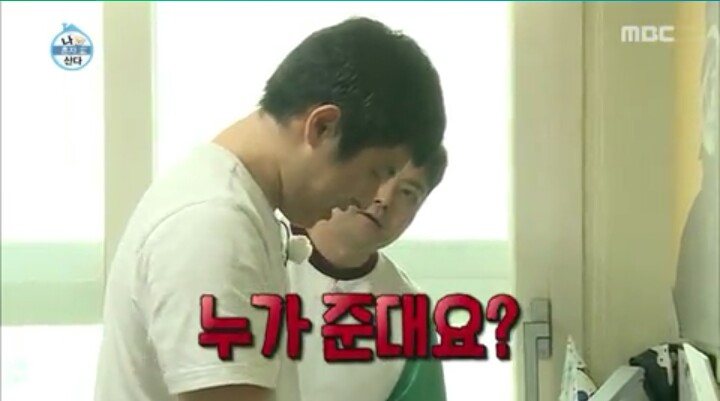 더치앤더치 이미지