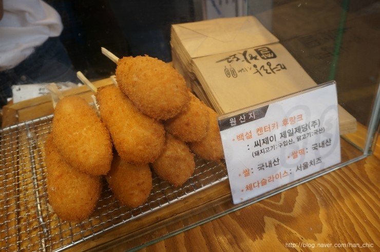 명랑쌀핫도그부산 이미지