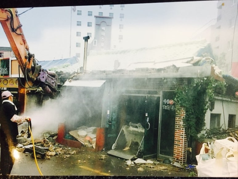 (주)송원개발 이미지