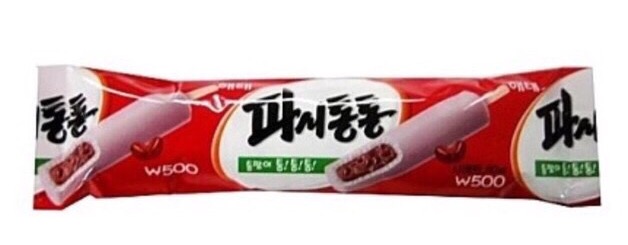 팥쏘 이미지