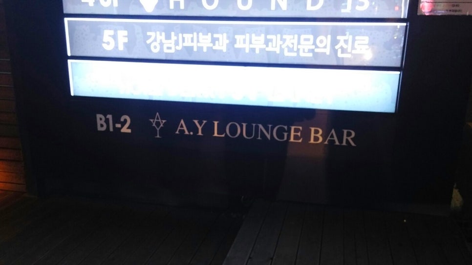에이와이 이미지