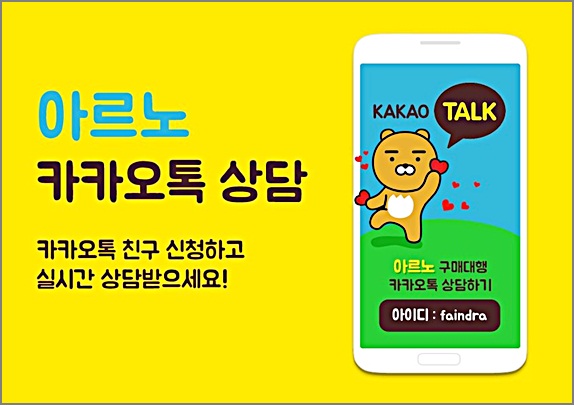 페오니아 이미지