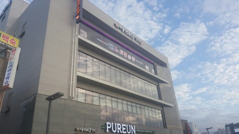 아리랑보쌈 이미지