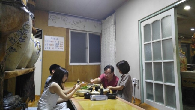 다정식당 이미지