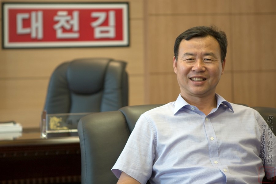해양수산맛김 이미지