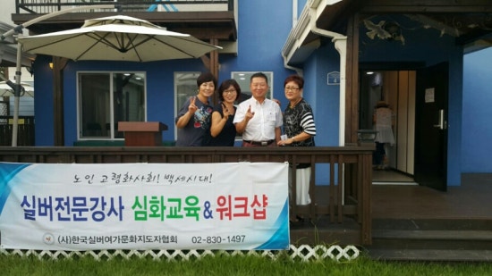 가나안복지 이미지