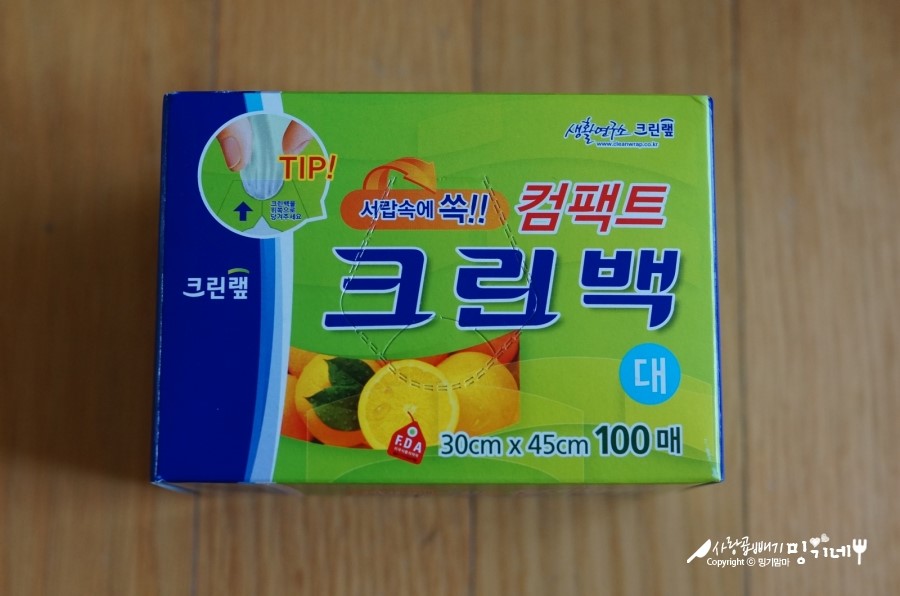 팩트크린 이미지