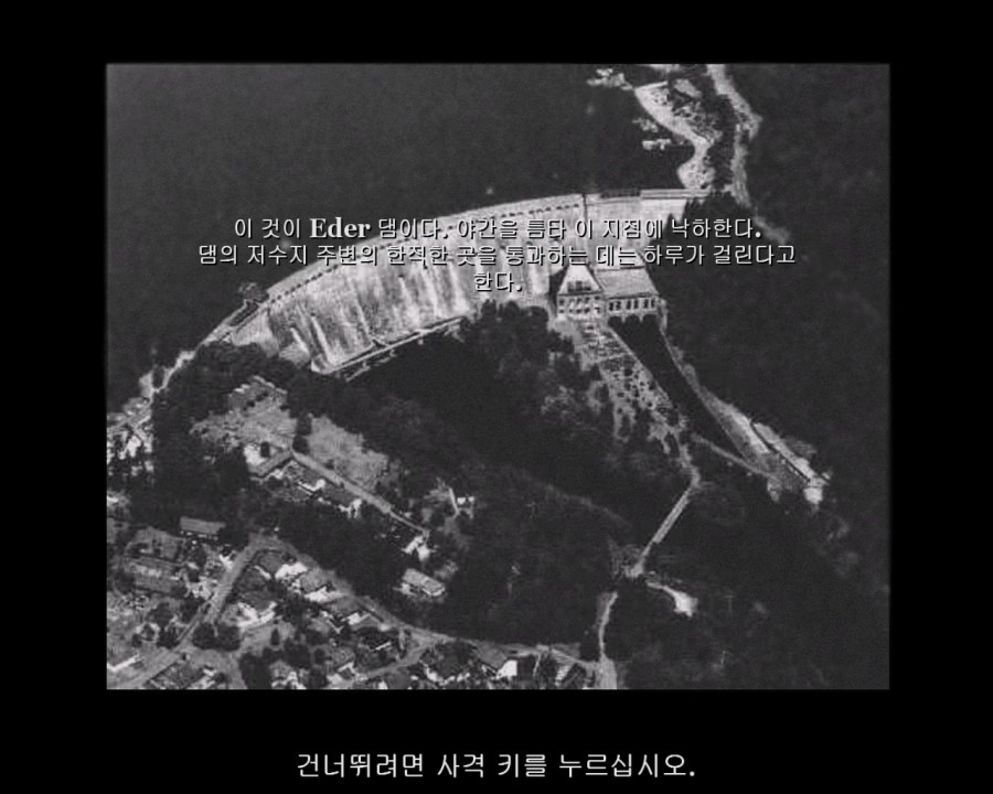 2공수 이미지