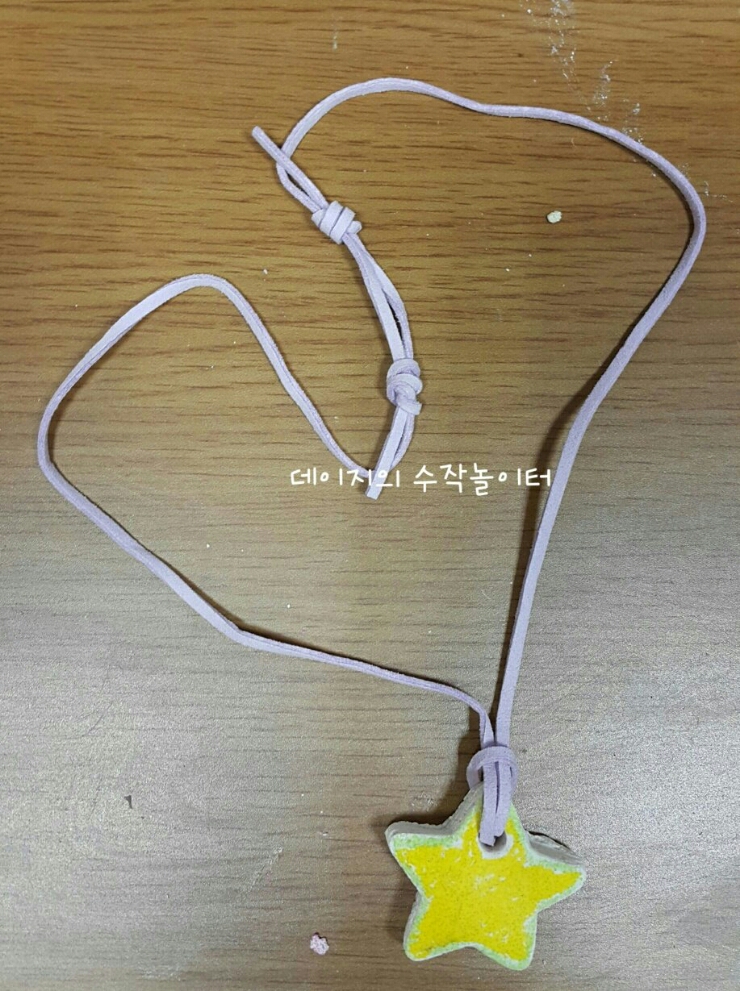토탈아트 이미지