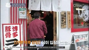 딘딘푸드 이미지