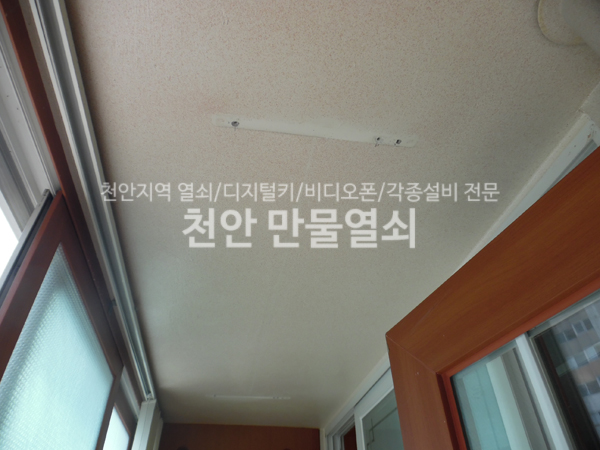 성일산업주식회사 이미지