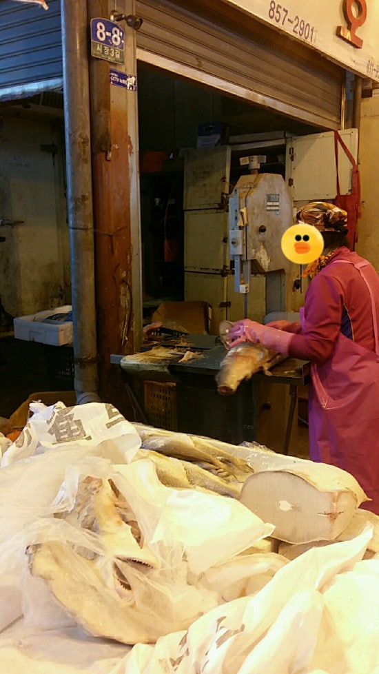 은호수산 이미지