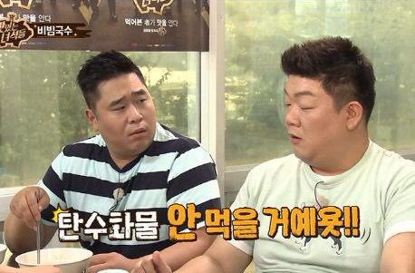 원당곱창 이미지