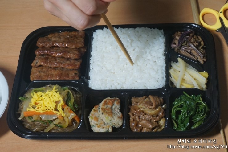 궁중구이 이미지