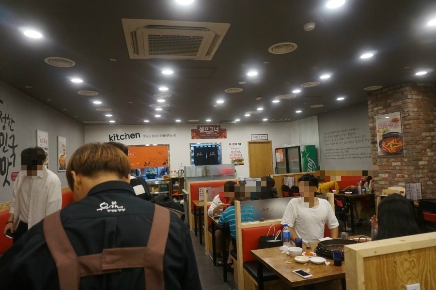 유가네닭갈비유스퀘어몰 이미지
