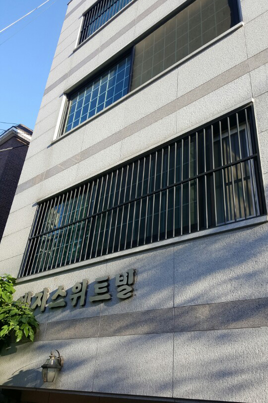 예지인테리어 이미지