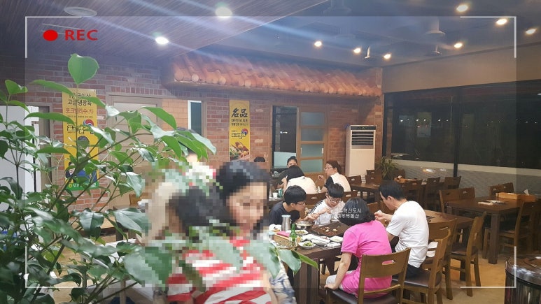 화담식육식당 이미지