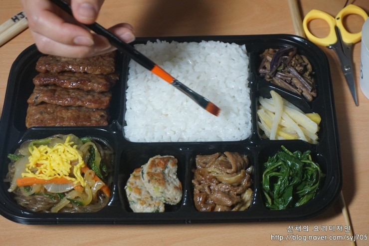 궁중구이 이미지