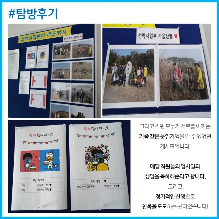 대명엘리베이터 이미지