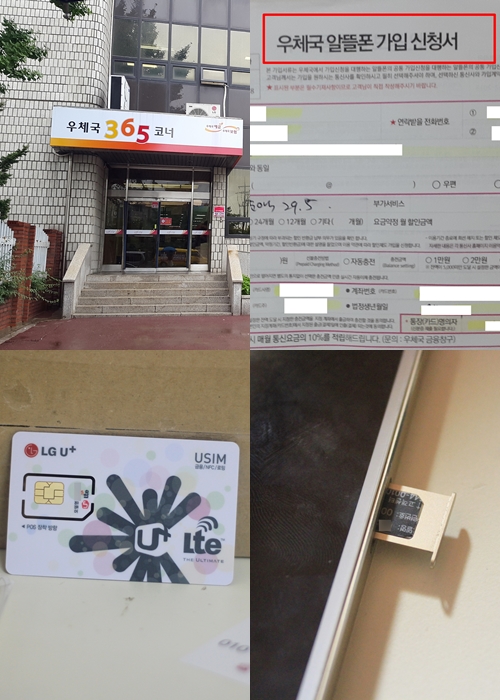 머천드 이미지