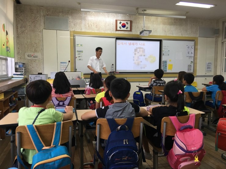 조치원교동초등학교 이미지