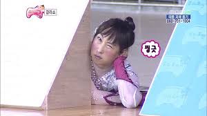 교대밀밭 이미지