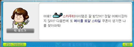 루나살롱 이미지