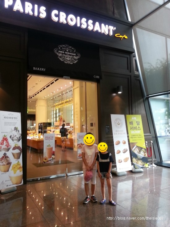 파리크라상파리크라상키친 이미지