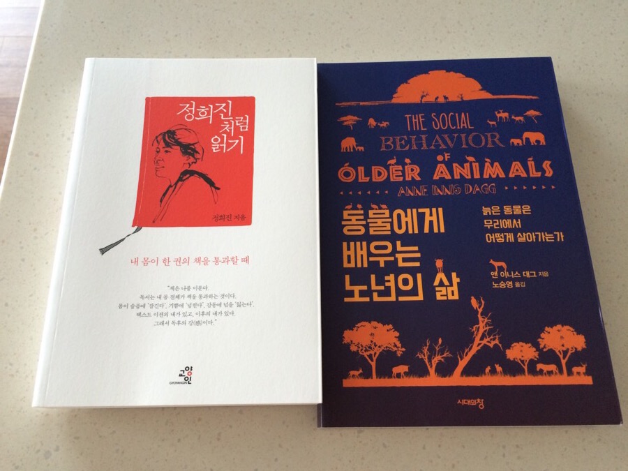 열권의책방 이미지