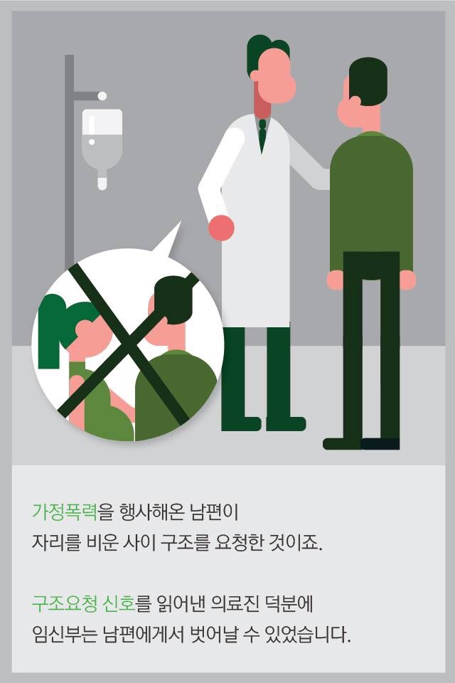 블랙닷 이미지