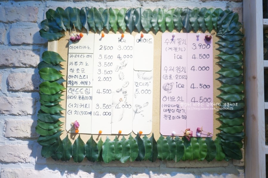 뜰봄갤러리 이미지