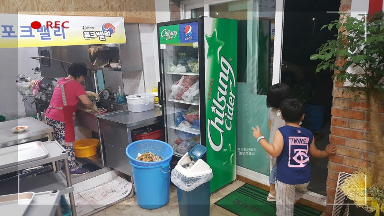 화담식육식당 이미지