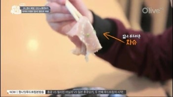 딘딘푸드 이미지